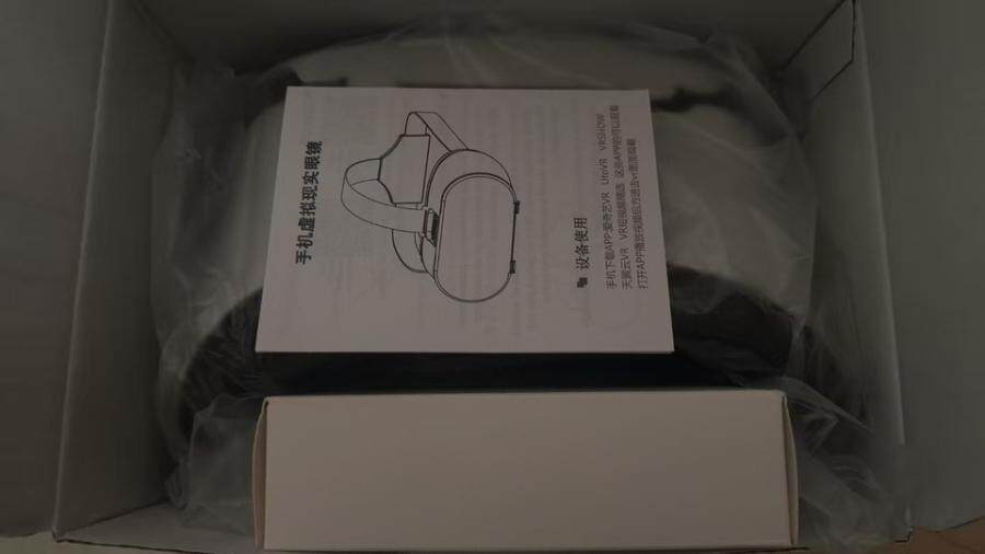 3月25日佛山市DG0558标签机/虚拟眼镜一批网络拍卖公告