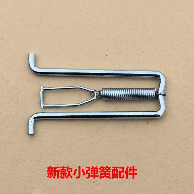 电锤支架手动升降式备用配件制动器小弹簧弹簧卡定位限位器弹簧卡