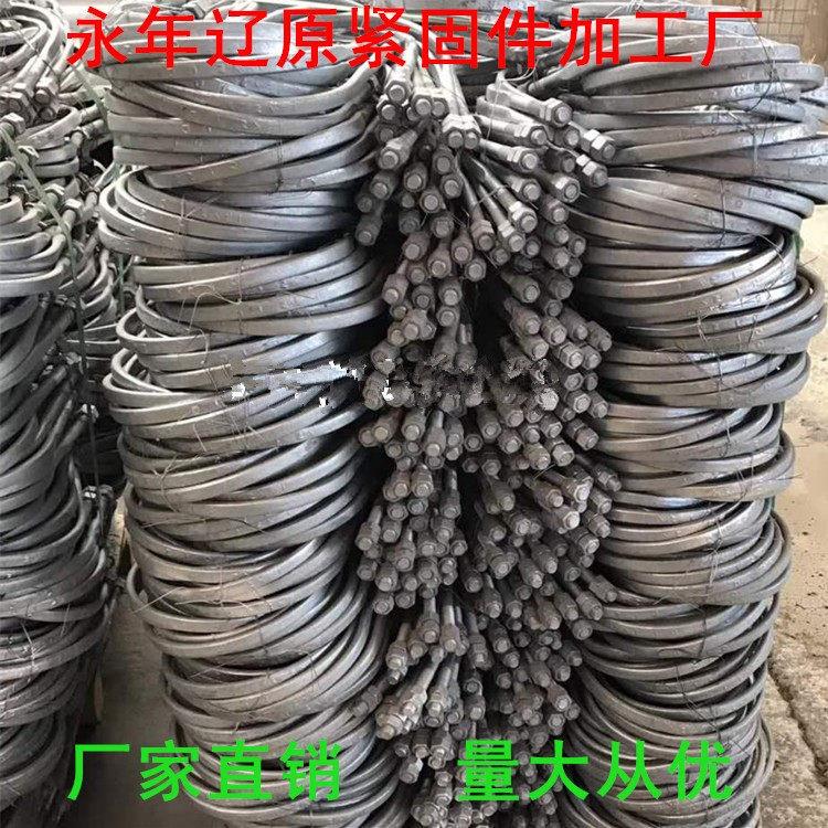 热镀锌U型抱箍水泥杆电线杆承重支架管道卡箍U型管卡圆钢抱箍卡盘图片