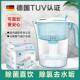 德国认证直饮净水壶家用超滤自来水净水器去水垢余 余氯4.2L过滤