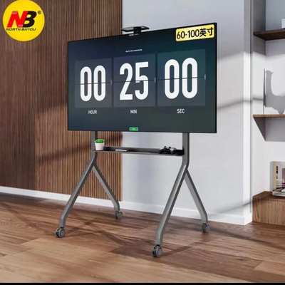 NB AVA1500-60-1P(32-75英寸)电视支架电视落地移动推车