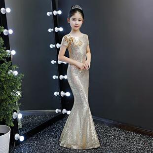 女童公主裙儿童生日鱼尾晚礼服花童小模特走秀钢琴演出服亮片新款