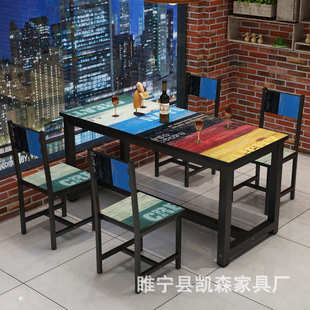 廠家直銷餐桌椅組合主題餐廳奶茶店餐飲店快餐店桌椅復(fù)古簡約現(xiàn)代