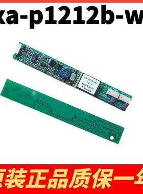 全新CXA-P1212B-WJL CXA-1212C/104PWCR1-B CXA-L0612A CXA-L0605