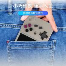 ANBERNIC安伯尼克2024新版RG35XX复古游戏机开源掌机mini街机童年