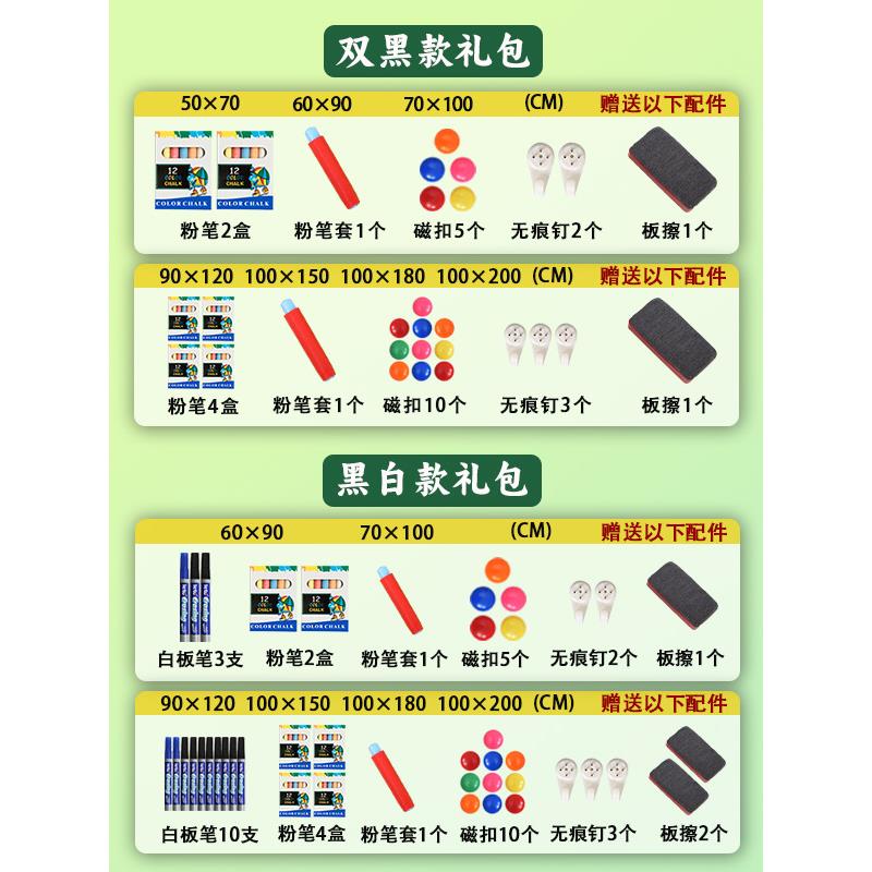 用31磁性黑板白板字板支架式办家双面公小黑板可擦写可移动大写黑