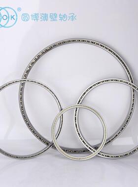 机器人薄壁轴等531截面壁球轴承KA/CS承COA060(接CPO/四点触XP)