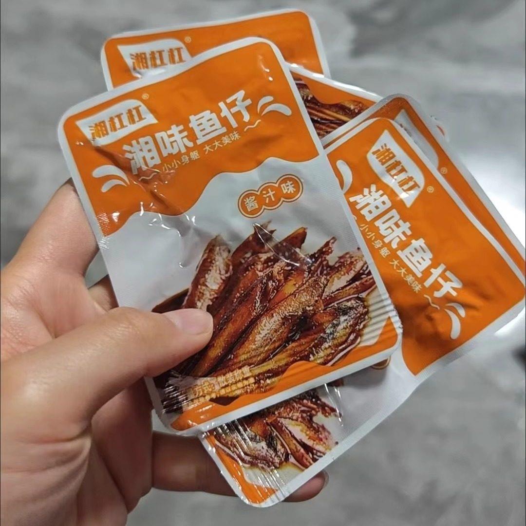 新货湘杠杠特惠100包劲辣小鱼仔湖南特产鱼干香辣毛毛鱼麻辣解馋