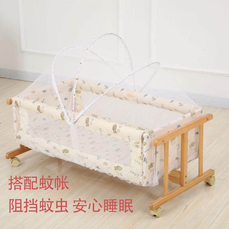 婴儿床实木摇篮床BB床宝宝床小摇篮工字摇篮送蚊帐平行摇工厂货源
