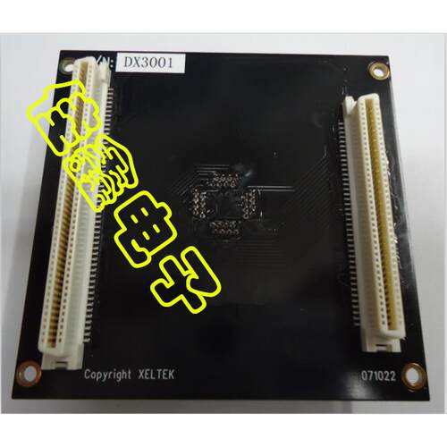 南京西尔特编程器GX/CX/EX/DX3001烧录刷写转换IC测试座子适配器