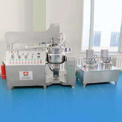 厂家直销PMK-A50L乳化机下均质乳化机组搅拌加热高剪切真空乳化