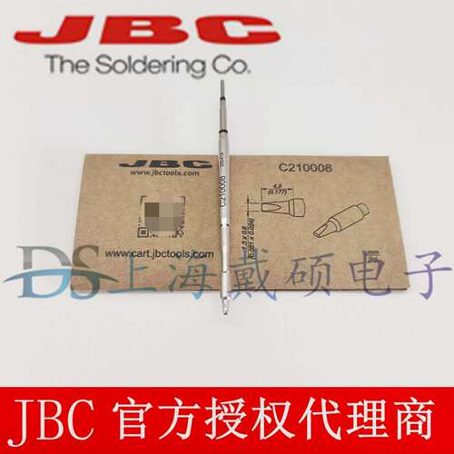西班牙JBCC210008凿形烙铁头1,3x0,6C210-008