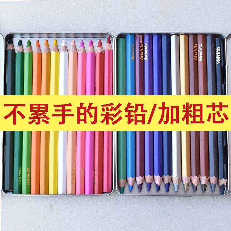 加粗彩色铅笔六角杆24色套装大粗杆易握儿童涂鸦绘画专用油性彩铅,文具电教/文化用品/商务用品,彩铅,淘宝优惠券,粉丝福利购,淘宝优惠卷