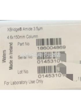 Wates液相色谱r柱186004869 EH Amide 3.55μm, 4.6*10 mm, 1/pBk