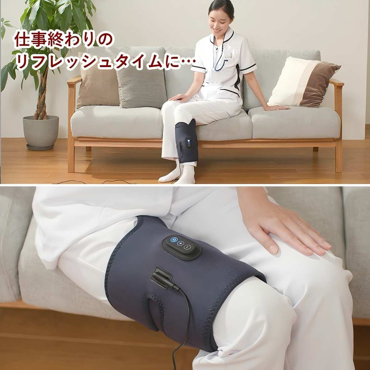 电动气压空气波气囊美腿按摩仪器腿部放松运动肌肉放松多功能瘦腿