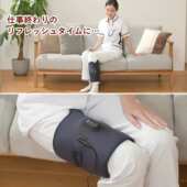 电动气压空气波气囊美腿按摩仪器腿部放松运动肌肉放松多功能瘦腿