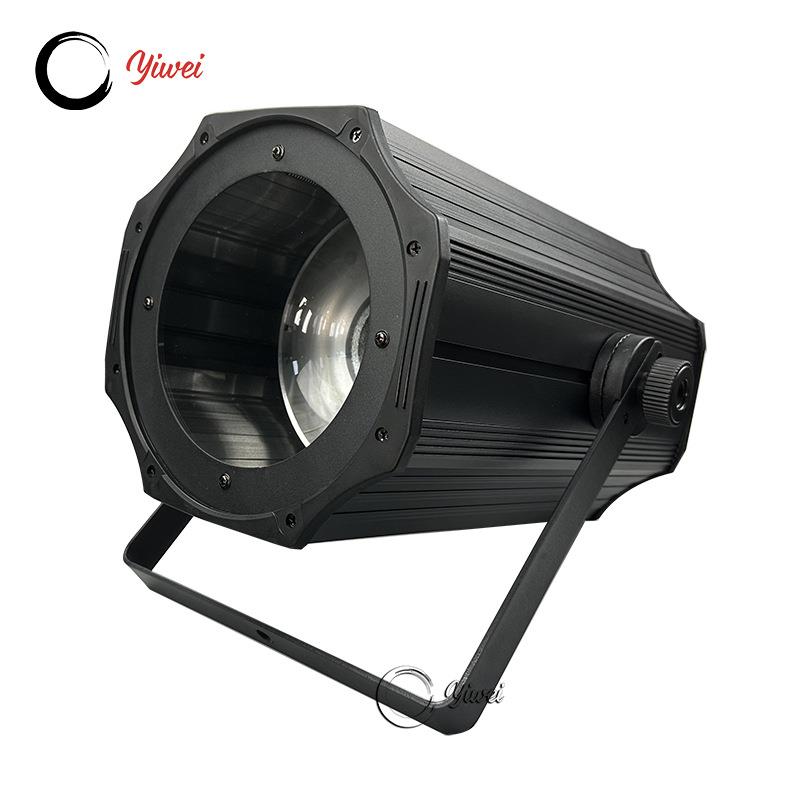 舞台灯200W COB调焦筒灯单色双色可选舞台调焦面光灯