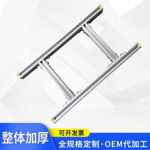 400*45mm4C走线架机房走线架梯式桥架铝桥架铝合金材料走线架