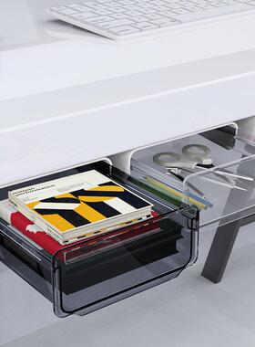 自粘铅笔托盘下书桌抽屉组织者表Sto