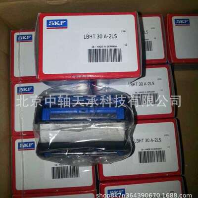 S-K-F直线轴承LBHT 20 25 30 40 50A-2LS S-K-F LBHT30A-2LS