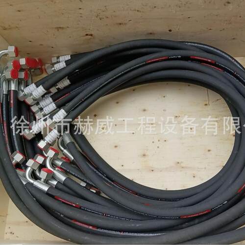徐工1挖机25C/软管成8044总KTG31730