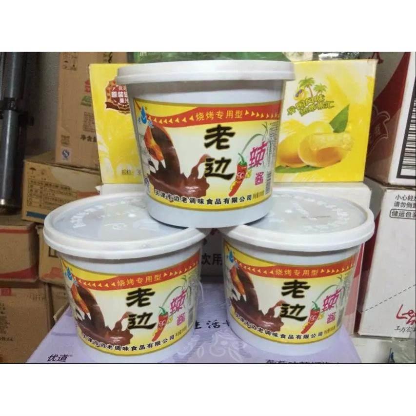 现货老边辣酱 专业烧烤酱调味酱烤鱿鱼面筋蔬菜烤冷面酱专用酱