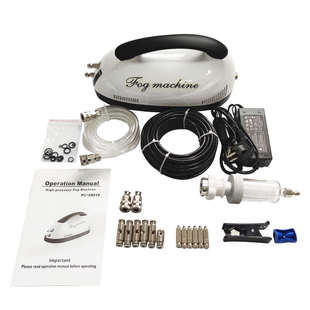 0.2L套装 0.2升 分钟高压微型泵喷雾机雾化冷却降温加湿降尘设备