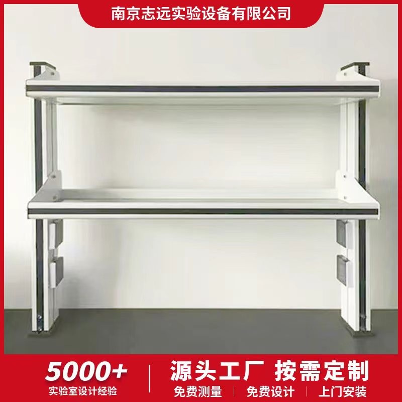 实验室菱形试剂架实验台 钢玻试剂架 铝玻 边台 中央台试剂架图片