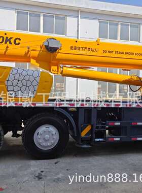 XCMGQY50KC吊车徐工