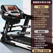 正品 步机加宽大跑台超肥静音可折智叠大型跑室内减健身房 能家用款