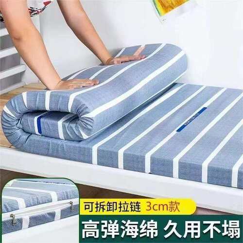 学生床宿舍单硬质棉床人硬质棉垫垫垫炕垫硬加厚折叠褥子地床铺厂