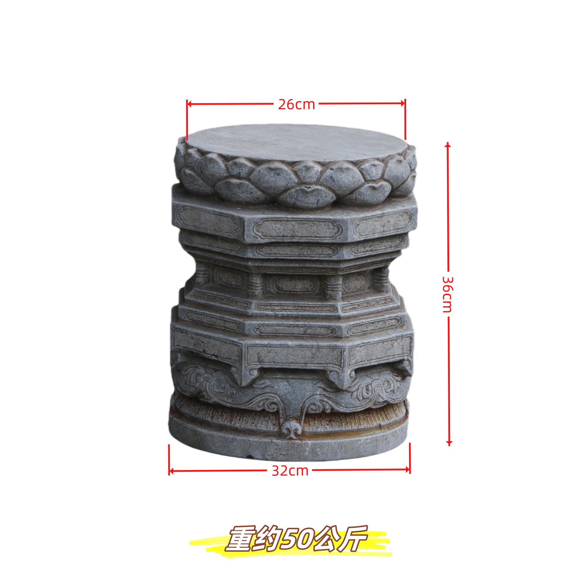 石墩底座柱础石山西天然青石仿古做旧石雕中式复古装饰摆件花架