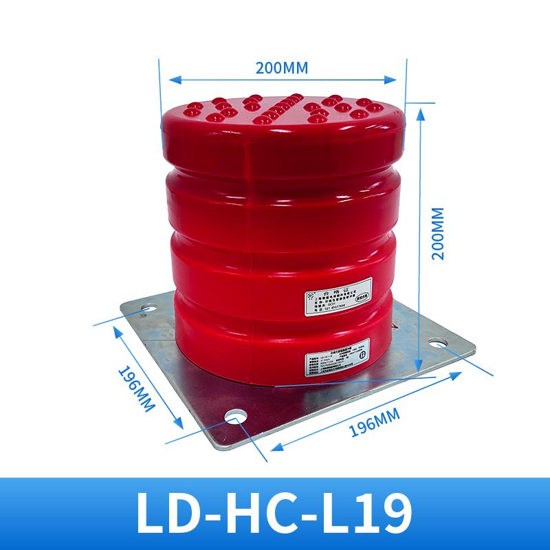 电梯通用缓冲器聚氨酯LD-HC-L1/L2/L3/L4/L6/L7缓冲器底坑缓冲器