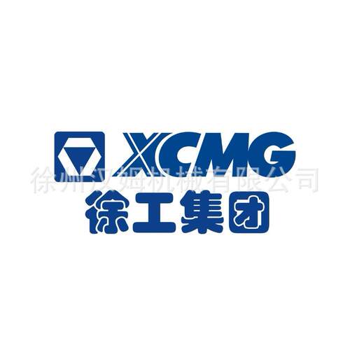 徐工原厂 徐工备件 徐工配件 860156346 WD7246滤芯