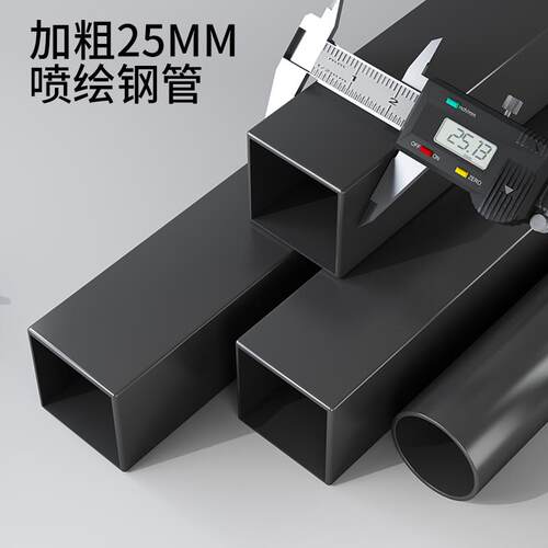架0A简易衣柜家用卧室出租房安结实耐加厚用加粗全钢GRL-youm免装