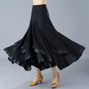 交谊舞大摆裙新款华尔兹交际舞裙女舞蹈长裙广场摩登舞半身裙
