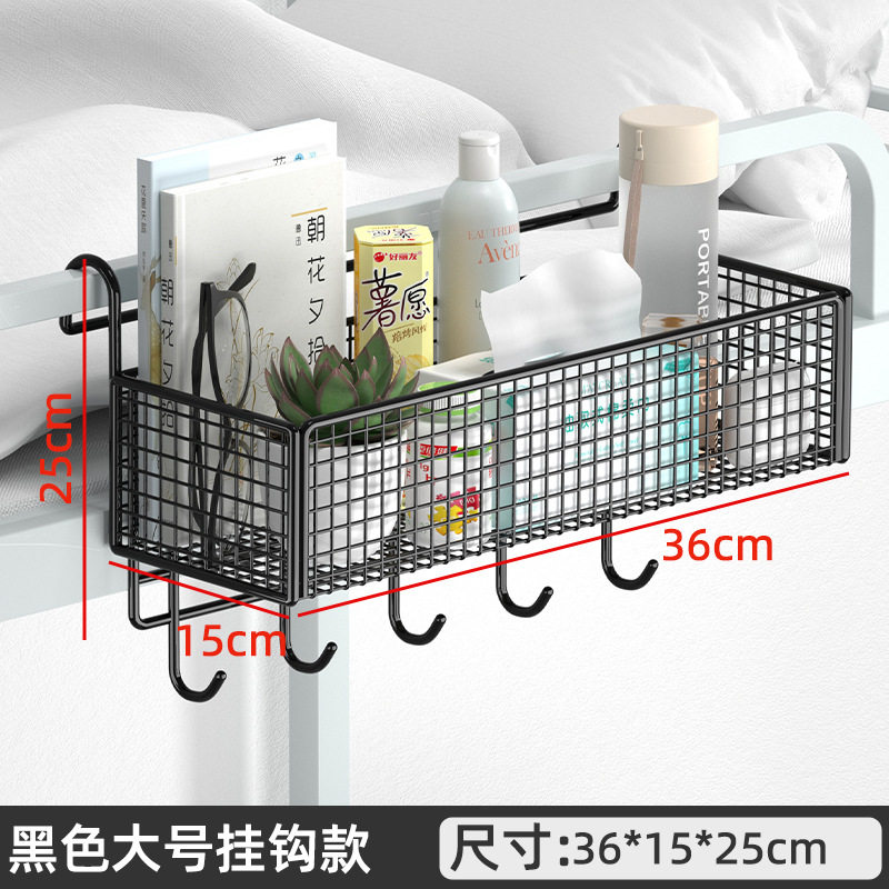 婴儿床挂床边挂篮收纳框尿布台收纳盒宝宝尿不湿挂钩式悬空置物架,收纳整理,书桌收纳置物架,淘宝优惠券,粉丝福利购,淘宝优惠卷