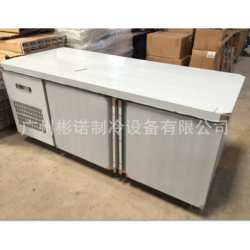 供应双门冷藏工作台冷冻冷藏保鲜冰柜卧式商用1.5米冷藏工作台