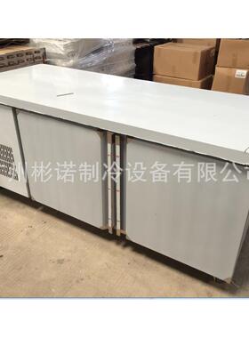 供应双门冷藏工作台冷冻冷藏保鲜冰柜卧式商用1.5米冷藏工作台