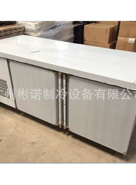 经济款工作台冷柜卧式保鲜柜匹配全套厨房设备带靠背直冷工作台