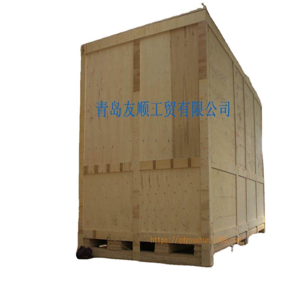 加厚青岛底座式木箱设备包装木箱坚固耐用可按需求制作100件物流