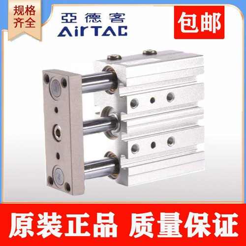 亚德客三轴三杆气缸TCM16X20S/tcm16x5s/tcm16x25s/tcm16x30s