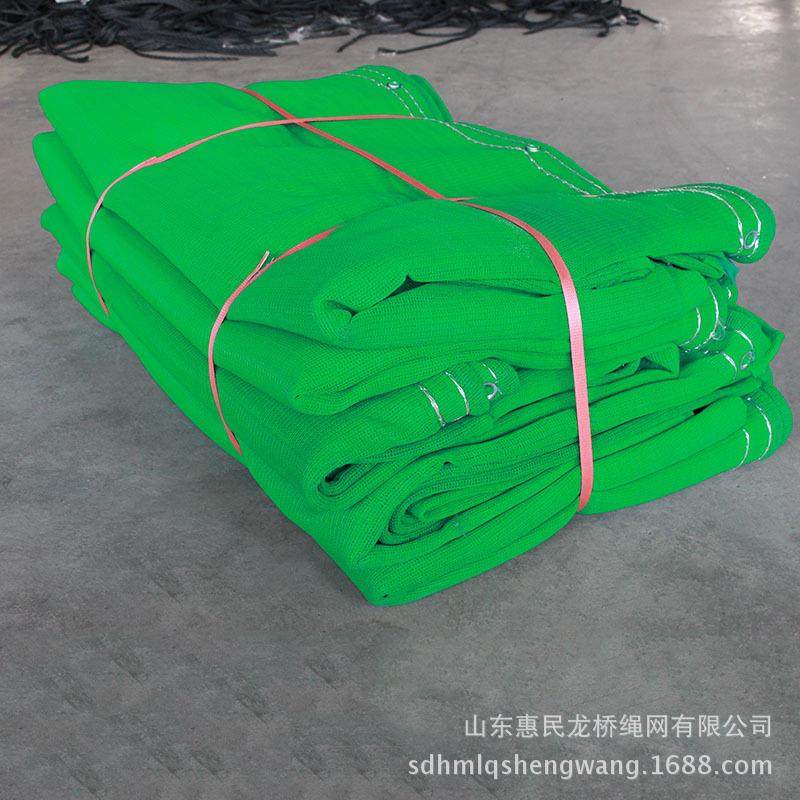 建筑安全防护密目网施工建筑外架防坠安全网阻燃盖土防尘密目网