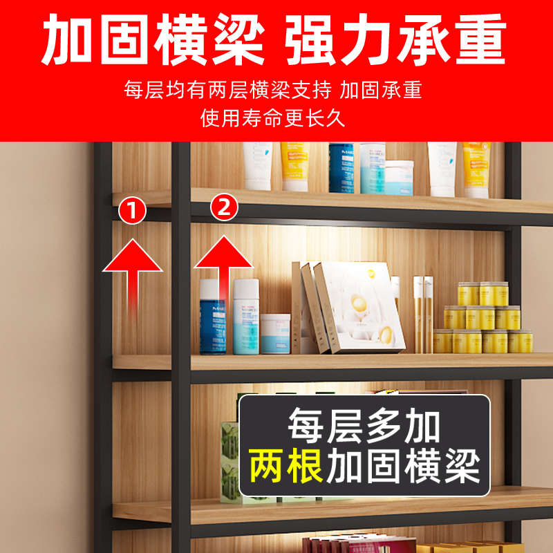 货架置物架超市多层货柜产品饰品样品母婴店超市化妆品陈列展示柜