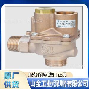 VENN桃太郎 KY-8 不锈钢法兰型Y形过滤器 KY8-D2