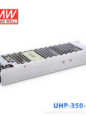 现货UHP-350R3.3V4.2V5V12V15V24V36V48V55明纬电源超薄嵌入式