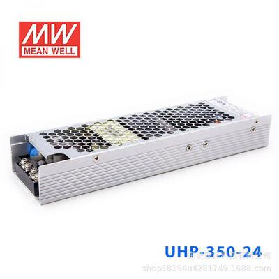 现货UHP-350R3.3V4.2V5V12V15V24V36V48V55明纬电源超薄嵌入式