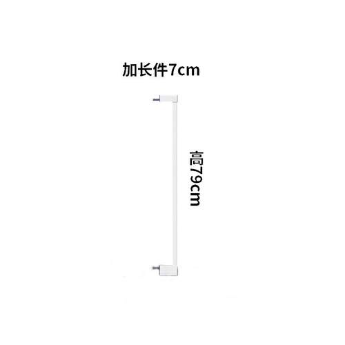 儿童安全门栏楼梯防护栏阳台围栏宠物栏宝宝安全门防攀爬伸缩
