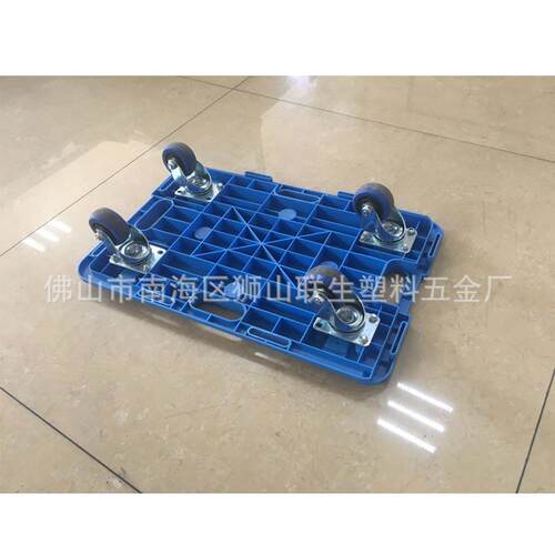 镂空乌龟车拼接小推车平板车手推车搬运车工具车周转物流车拉货车