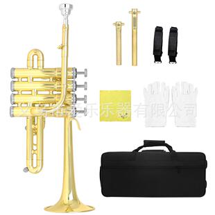 SLADE四立键小号铜管乐器专业演奏降B调手掌号漆金高音小号外贸